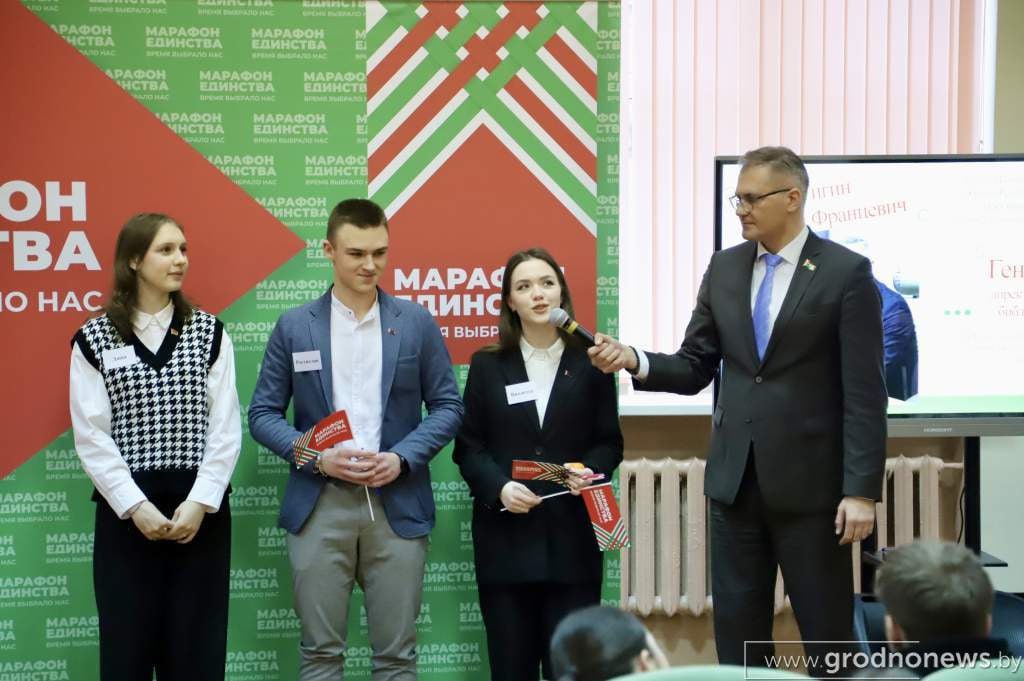 В Лидском колледже ГрГУ имени Янки Купалы состоялась НЕскучная НЕлекция