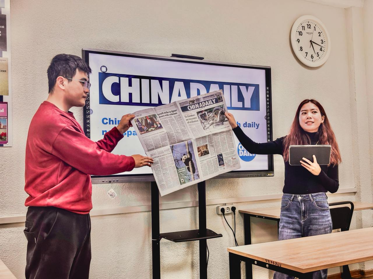 photo 2025 10 31 13 12 08