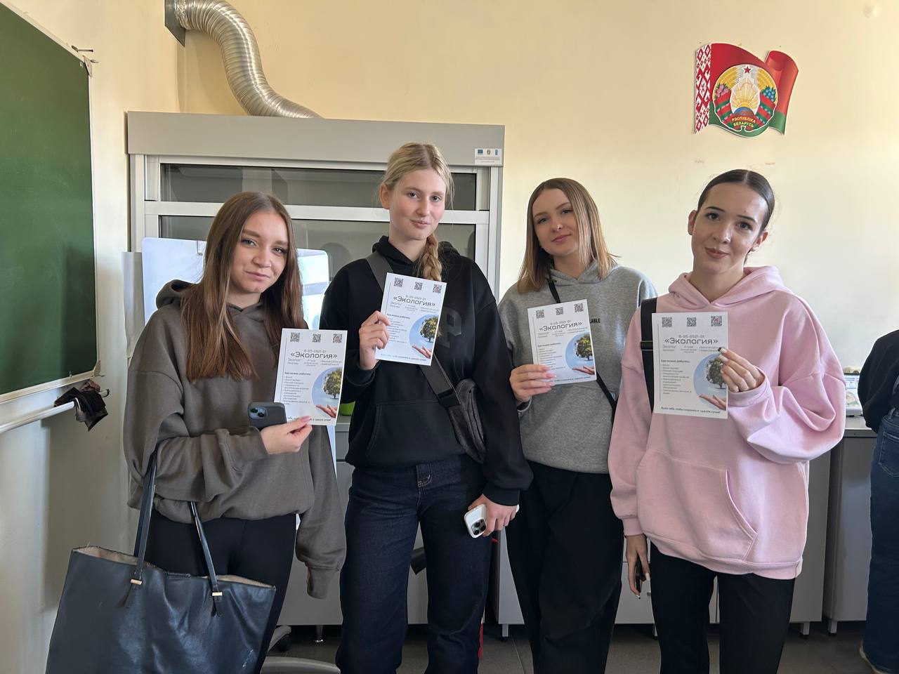 photo 2025 11 17 13 19 12