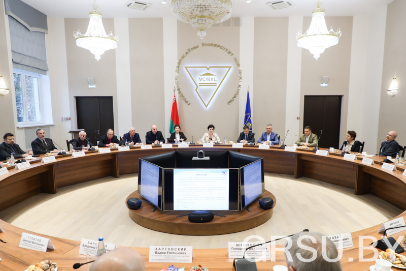 В Купаловском университете прошло заседание Профессорского собрания по итогам совещания с Президентом