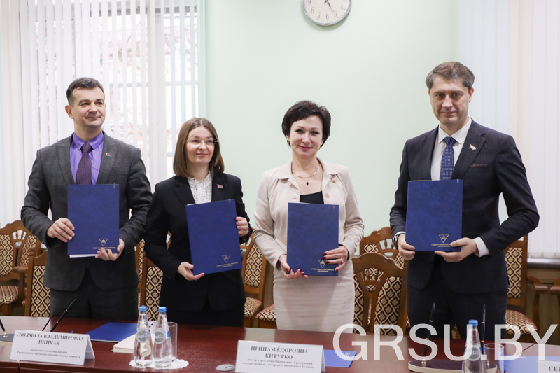 В ГрГУ имени Янки Купалы подписали договор о создании медиагрупп в профильных классах