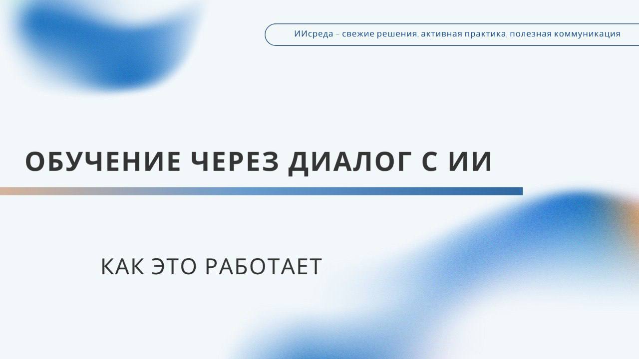 photo 2025 11 18 13 28 42