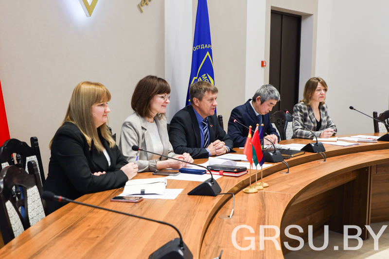 В ГрГУ имени Янки Купалы обсудили перспективы сотрудничества с высшими учебными заведениями Китая