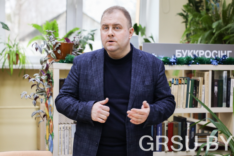 В Купаловском университете состоялся масштабный семинар по наукометрии