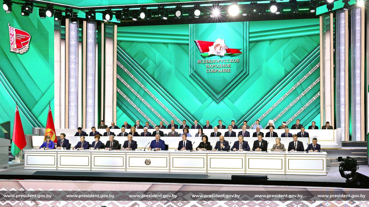 Делегаты Купаловского университета проголосовали за утверждение Программы социально-экономического развития Беларуси на 2026-2030 годы