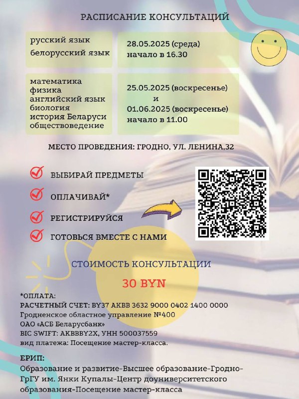 5289994035051754600