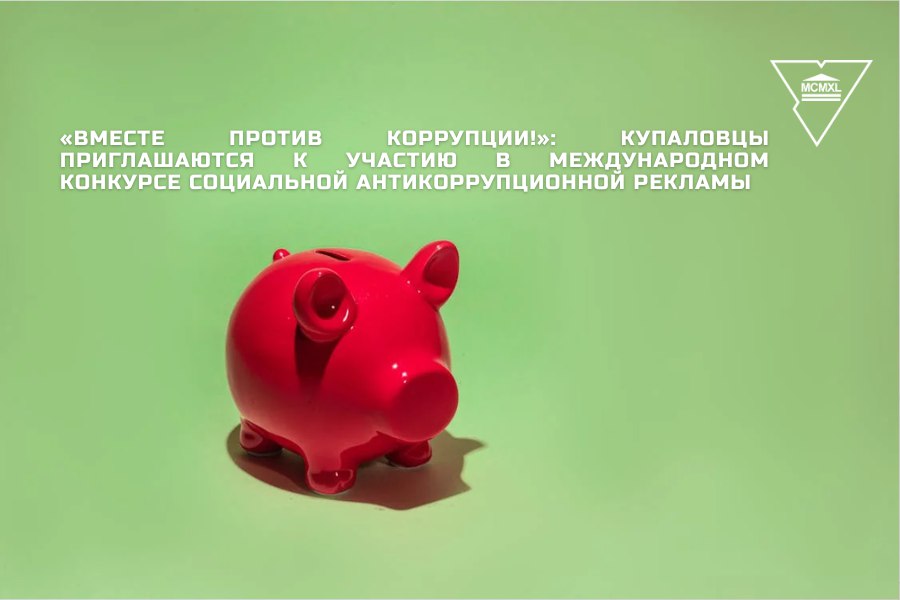 5290001508294849598