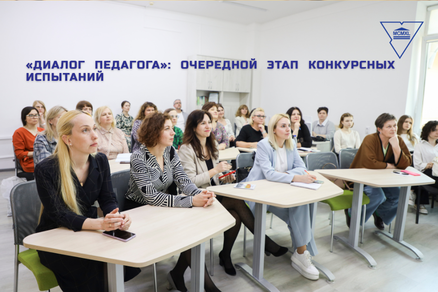 фот