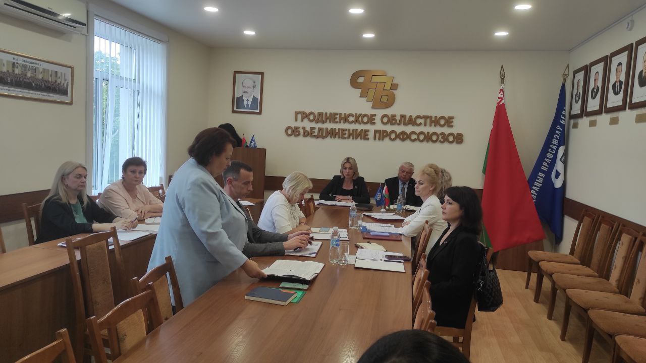 Купалавец прыняла ўдзел у пасяджэнні Прэзідыума Гродзенскага абласнога камітэта Беларускага прафсаюза работнікаў адукацыі і навукі