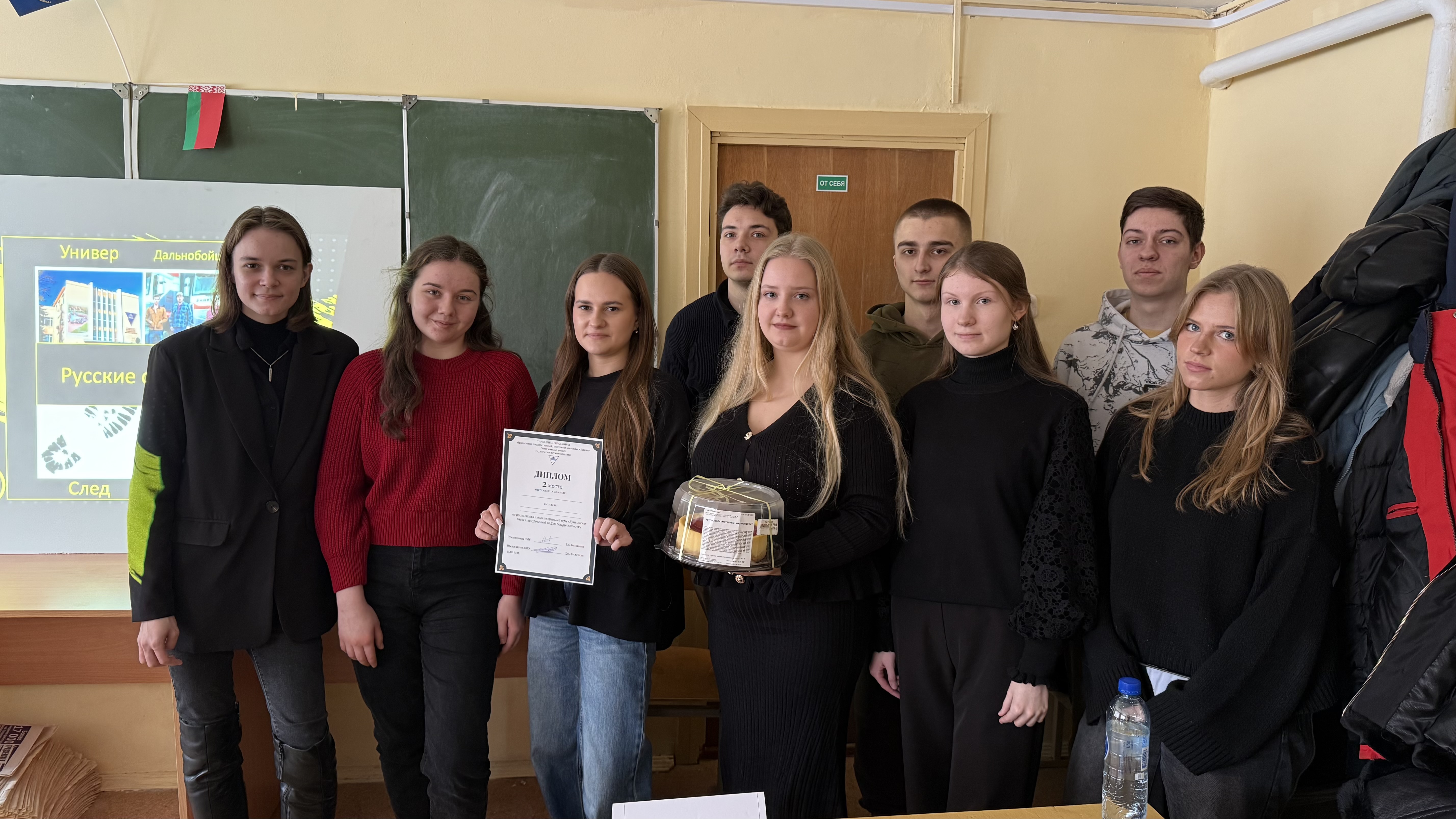 В общежитиях ГрГУ имени Янки Купалы прошла интеллектуальная игра «Купаловская наука»