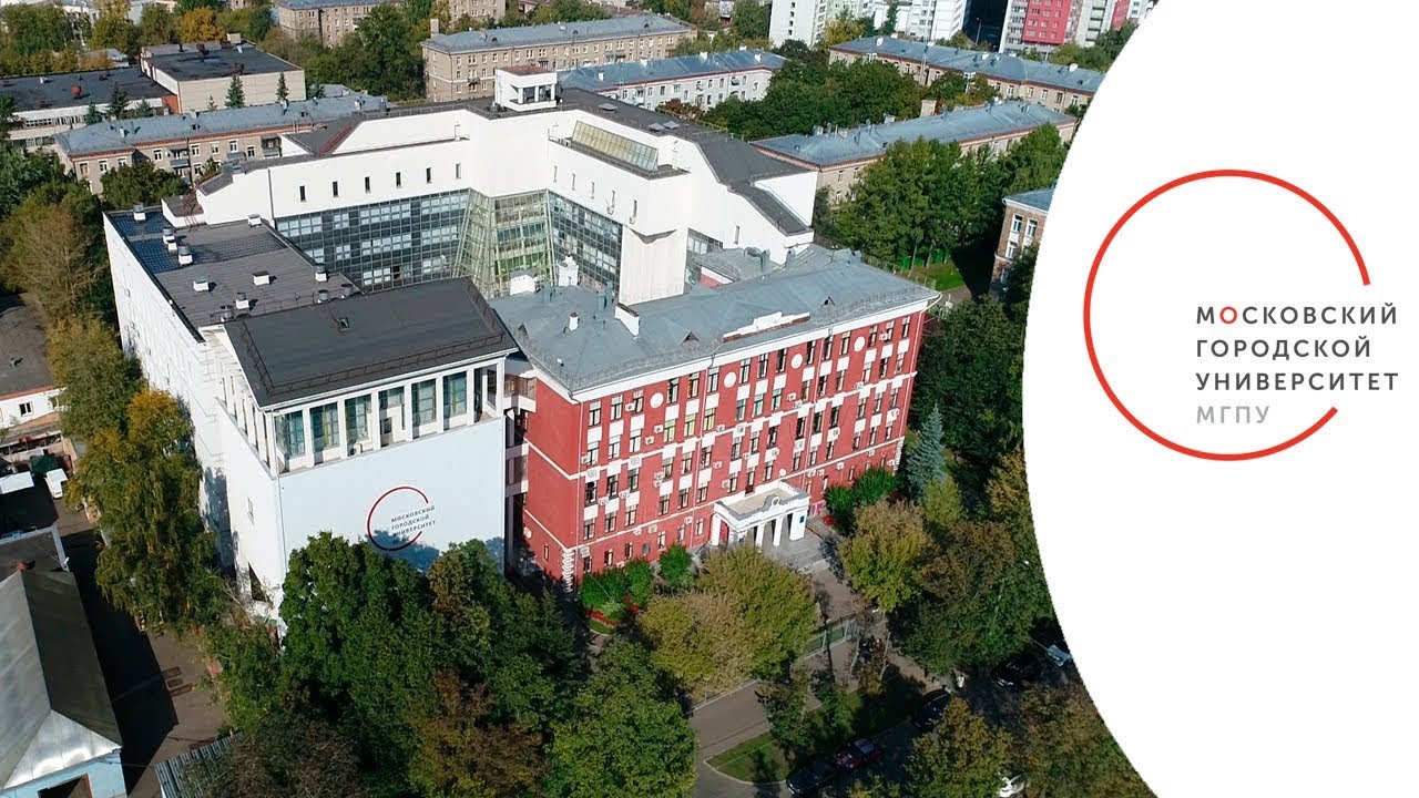 Приглашаем представителей Купаловского университета принять участие в IX Ежегодном международном симпозиуме