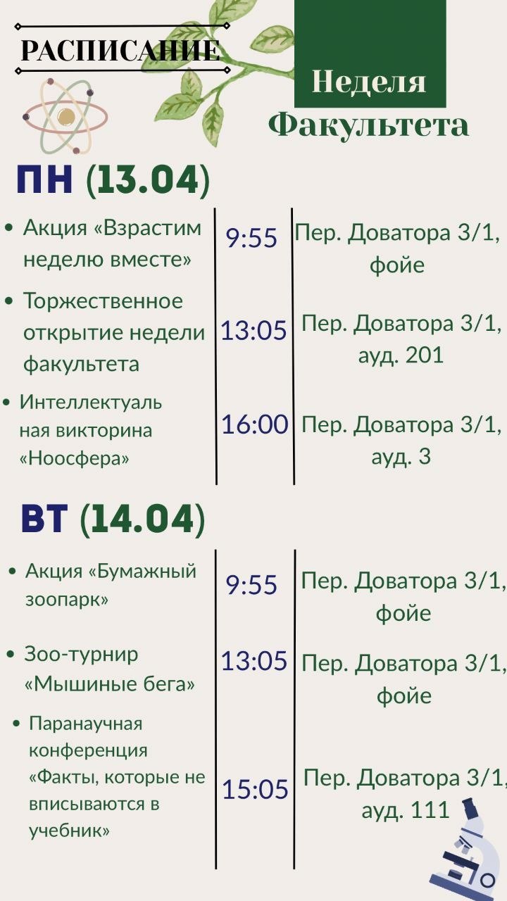 5388908772559885896