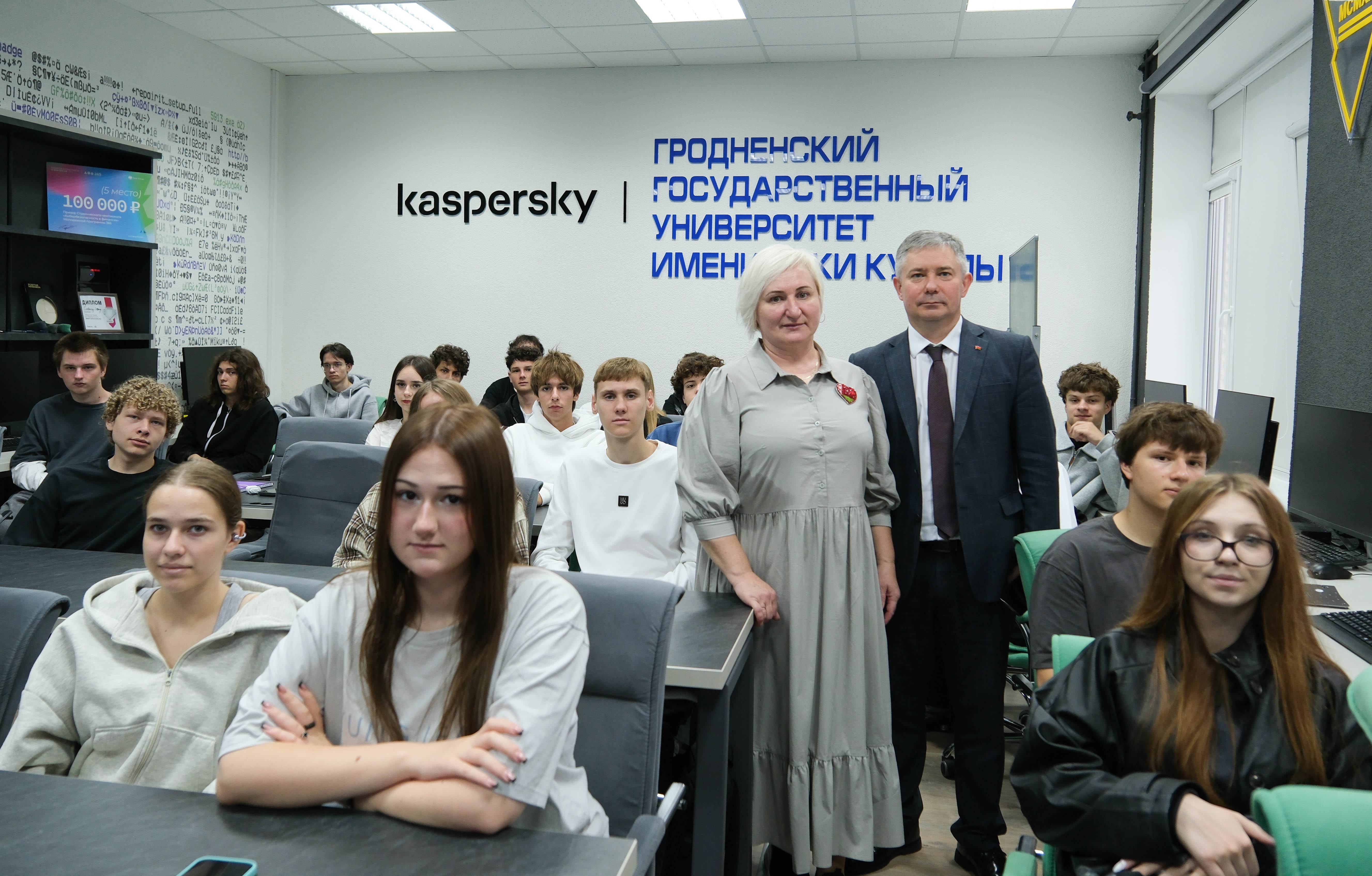 Диалог о главном: на факультете математики и информатики прошла встреча ко Дню народного единства