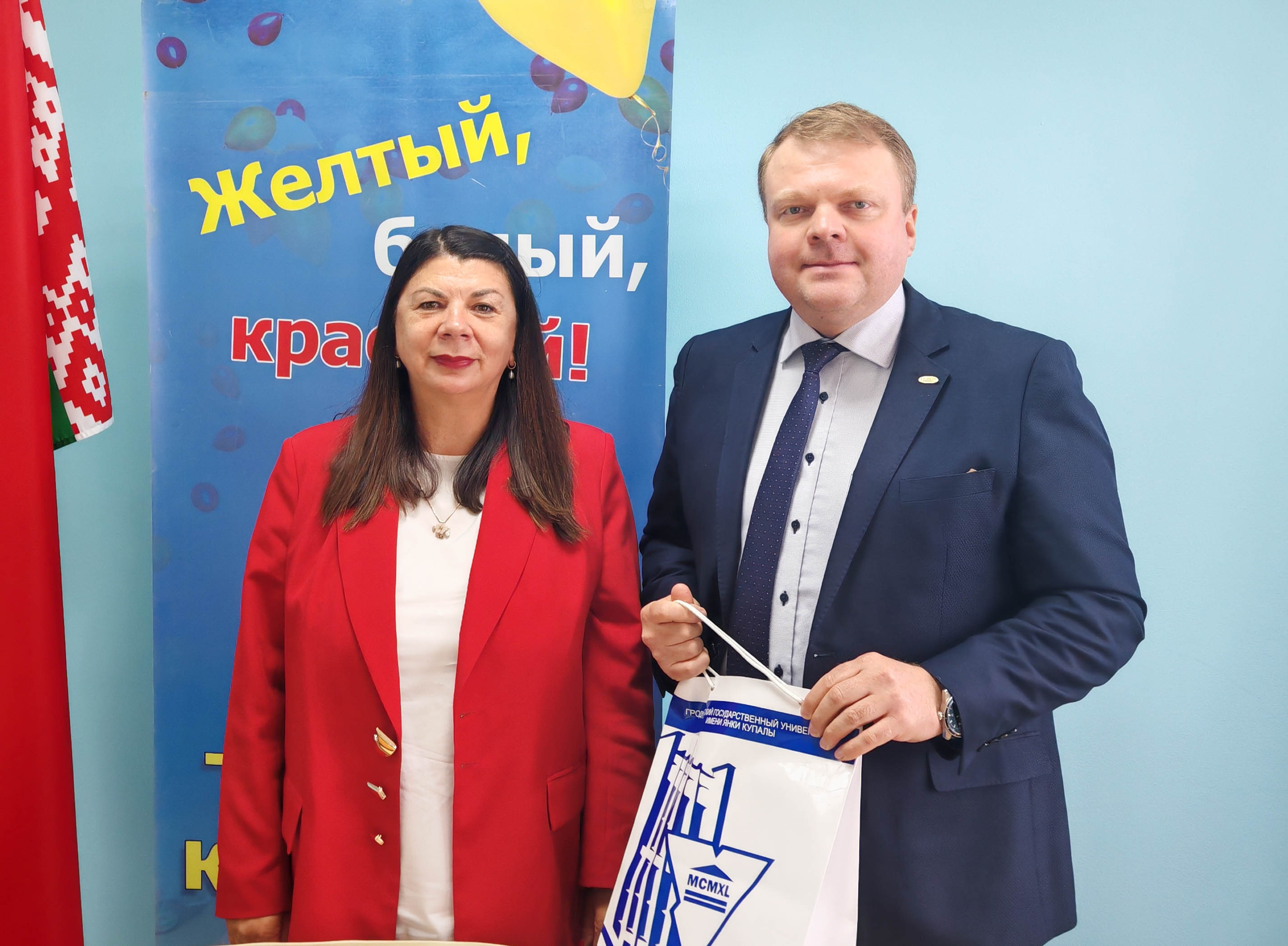 В Купаловском университете состоялся визит профессора Санкт-Петербургского государственного экономического университета