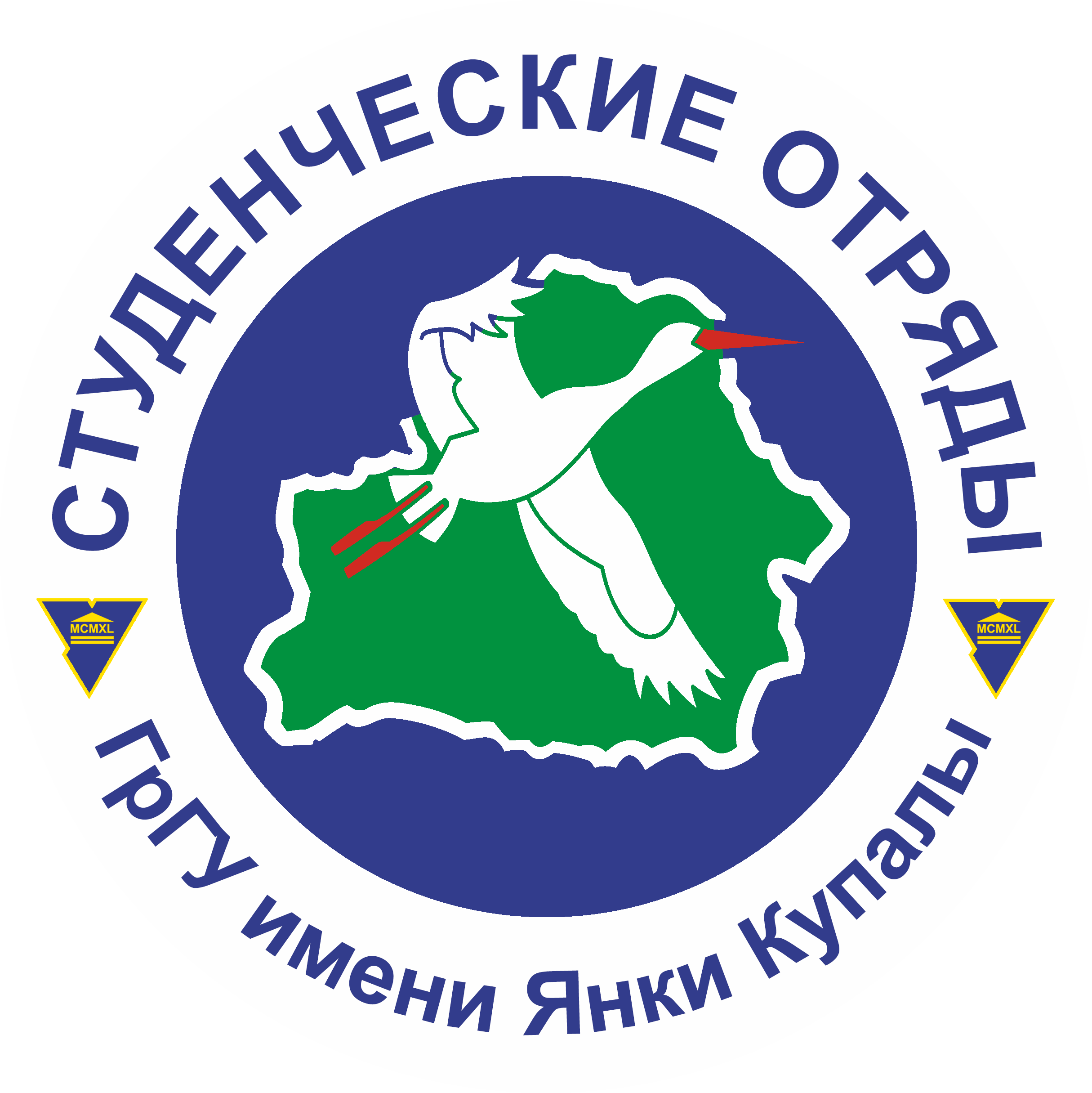 Временная трудовая занятость